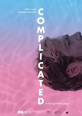 Poster of Complicated