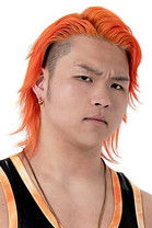 Portrait of Naomi Yoshimura