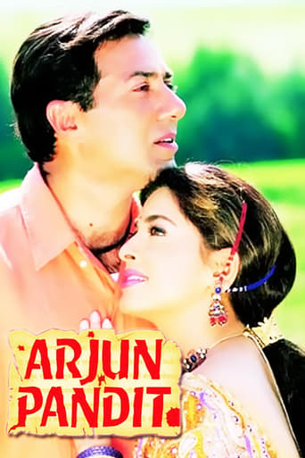 Poster of Arjun Pandit