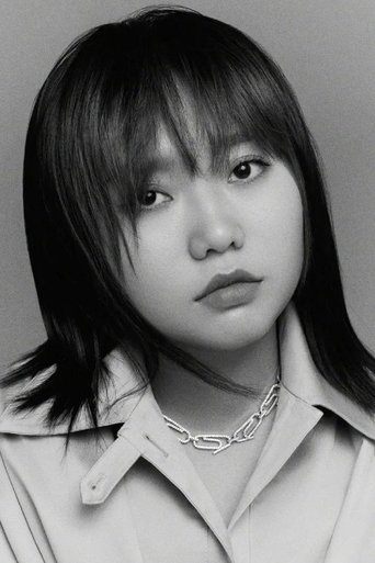 Portrait of Li Xueqin