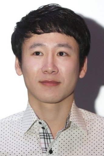 Portrait of Paul Lee