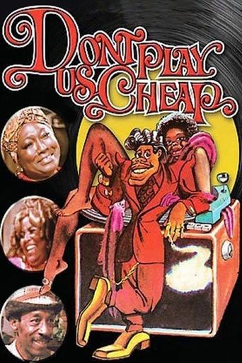 Poster of Don't Play Us Cheap