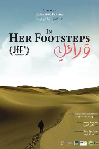 Poster of In Her Footsteps