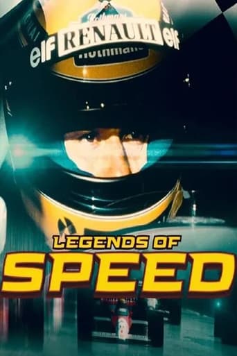 Portrait for Legends of Speed - Season 1