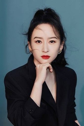 Portrait of Yang Rui