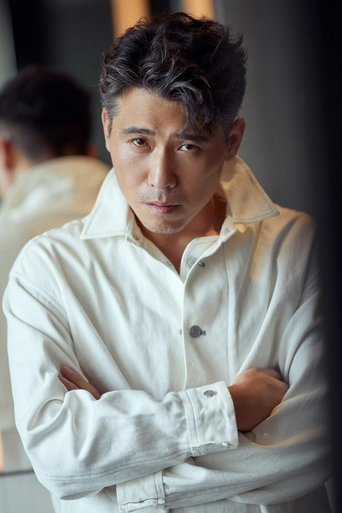 Portrait of Li Naiwen