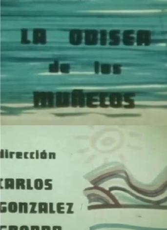 Poster of La odisea de los muñecos