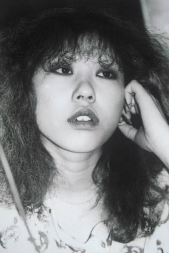 Portrait of Namie Takada