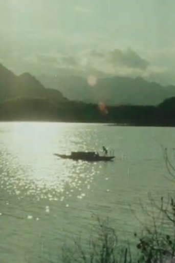 Poster of The River of Light
