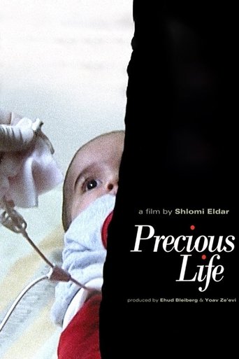 Poster of Precious Life