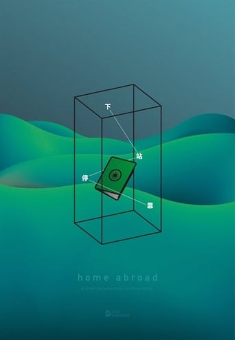 Poster of Home Abroad