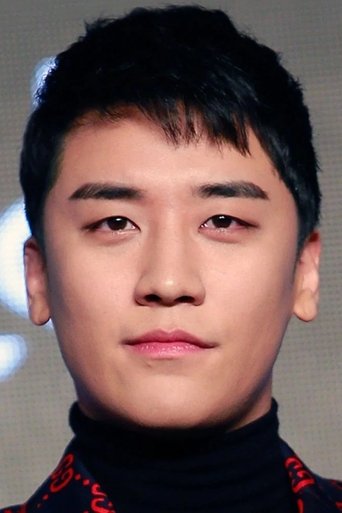 Portrait of Seungri