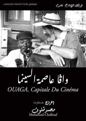 Poster of Ouaga, the Capital of Cinema