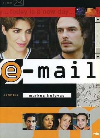 Poster of E_mail