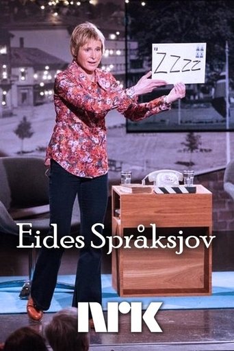 Poster of Eides språksjov