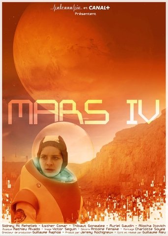 Poster of Mars IV