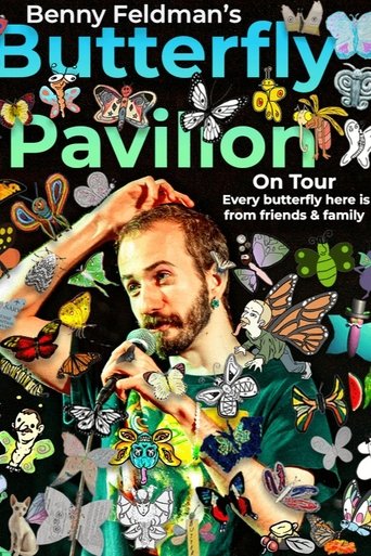 Poster of Early Version of Benny Feldman's Butterfly Pavilion