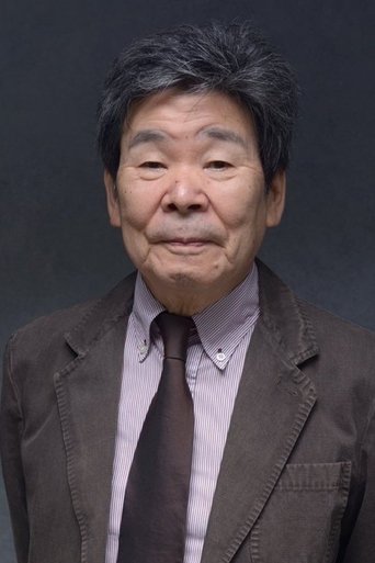 Portrait of Isao Takahata