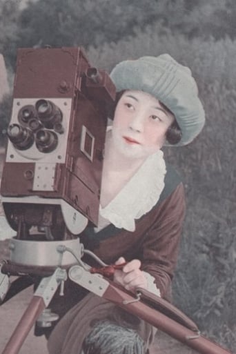 Portrait of Tsuruko Matsueda