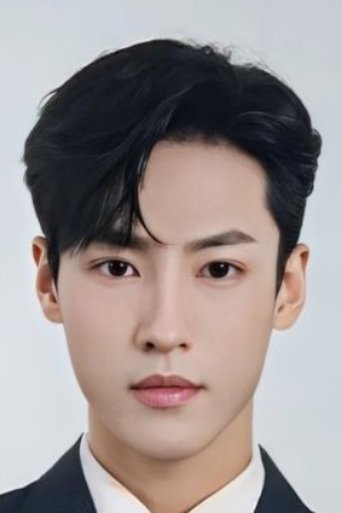 Portrait of Ye Tong