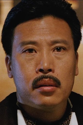 Portrait of Yeung Chak-Lam