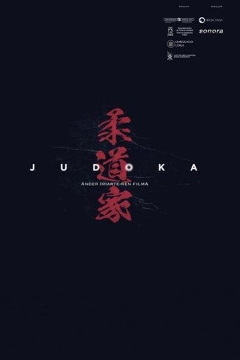 Poster of Judoka