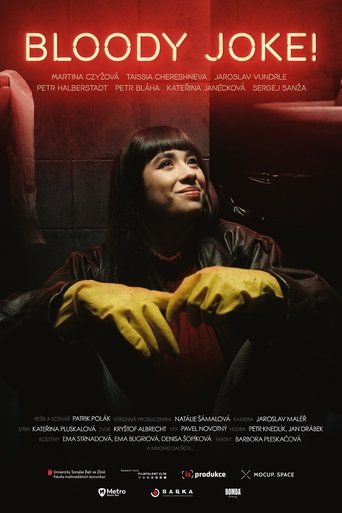 Poster of Bloody Joke!