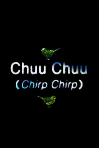 Poster of Chuu Chuu