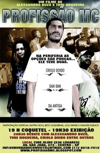 Poster of Profissão MC