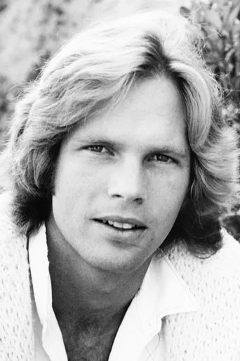 Portrait of Reid Smith