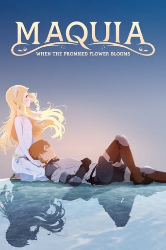 Poster of Maquia: When the Promised Flower Blooms