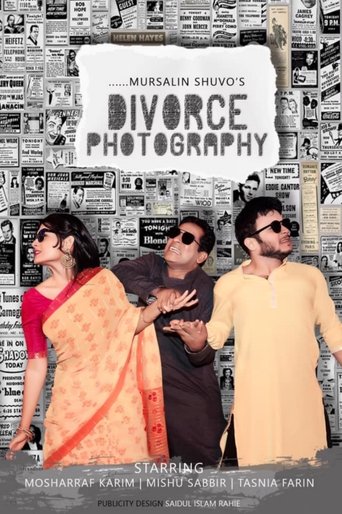 Poster of Divorce Photography