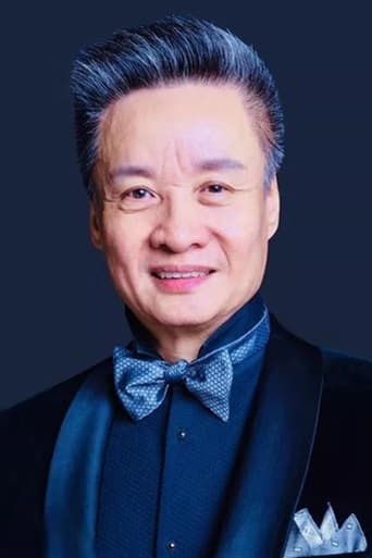 Portrait of Yan Weiwen