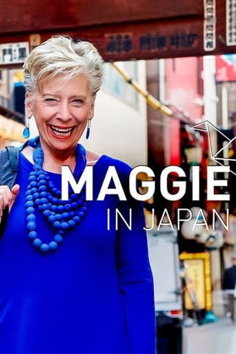 Poster of Maggie Beer in Japan