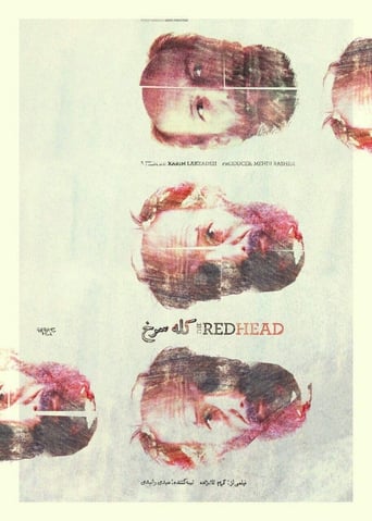 Poster of The Readhead