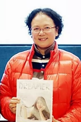 Portrait of Li Hong