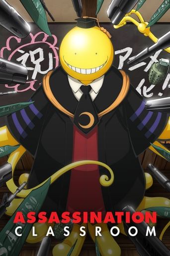 Poster of Assassination Classroom