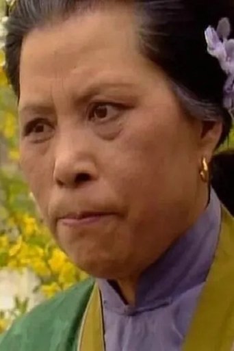 Portrait of Ying Qiao