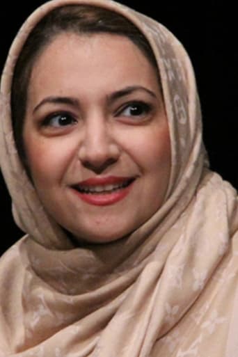 Portrait of Banafshe Samadi