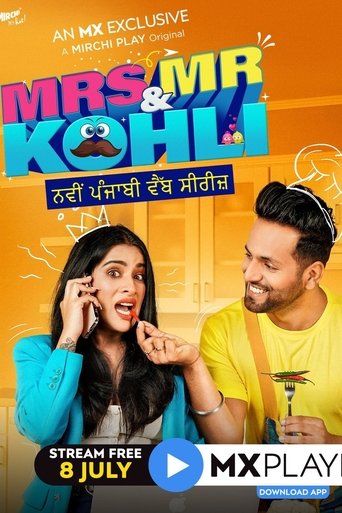 Poster of Mrs & Mr Kohli