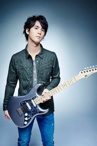 Portrait of Yuya Komoguchi