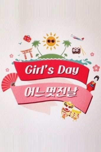 Poster of Girl's Day's One Fine Day