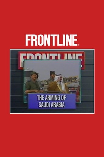 Poster of The Arming of Saudi Arabia