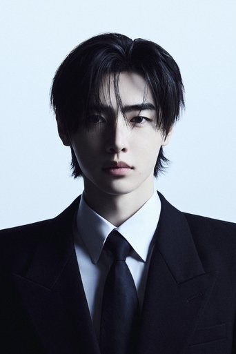 Portrait of Sunghoon