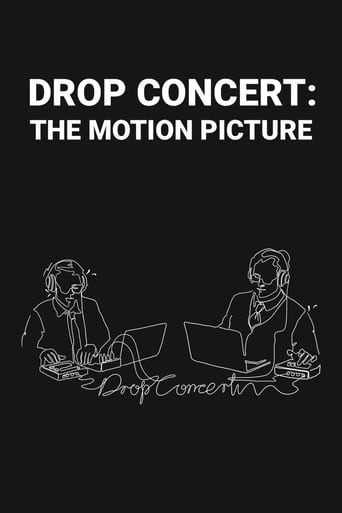 Poster of Drop Concert: the Motion Picture