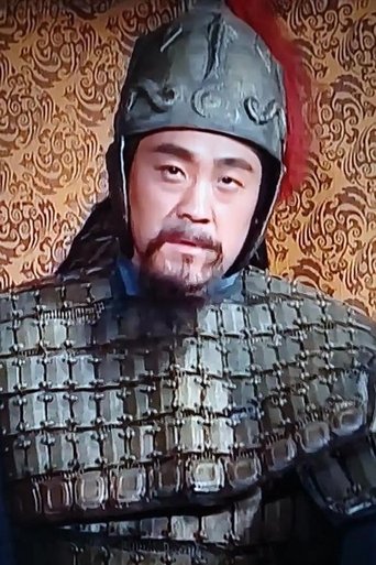 Portrait of Pang Daxin