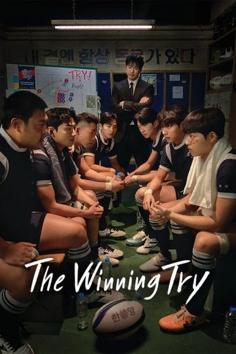 Poster of The Winning Try