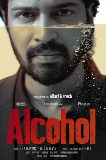Poster of Alcohol