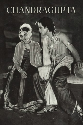 Poster of Chandragupta