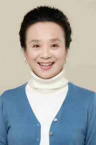 Portrait of Ti Aimin